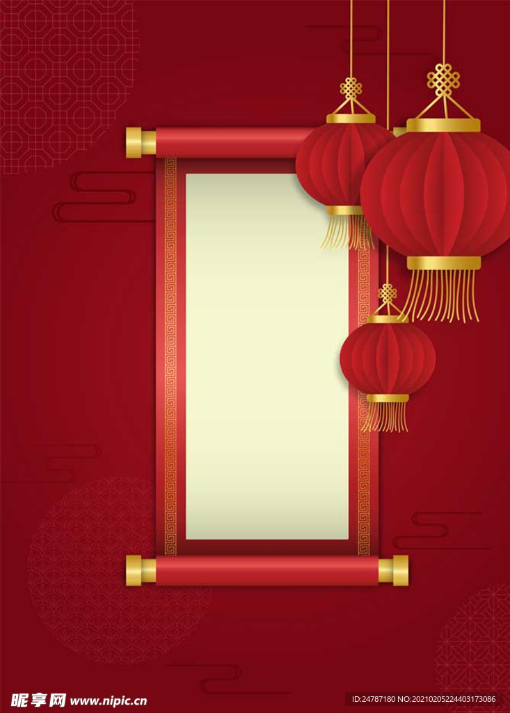 新年元素