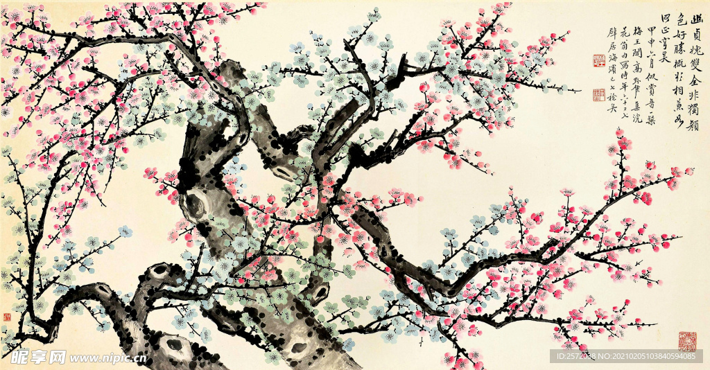 红梅绿梅春里开