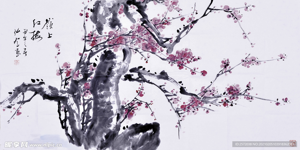 岭上红梅