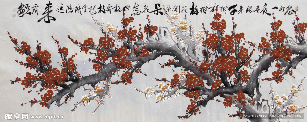 千树万树梅花开