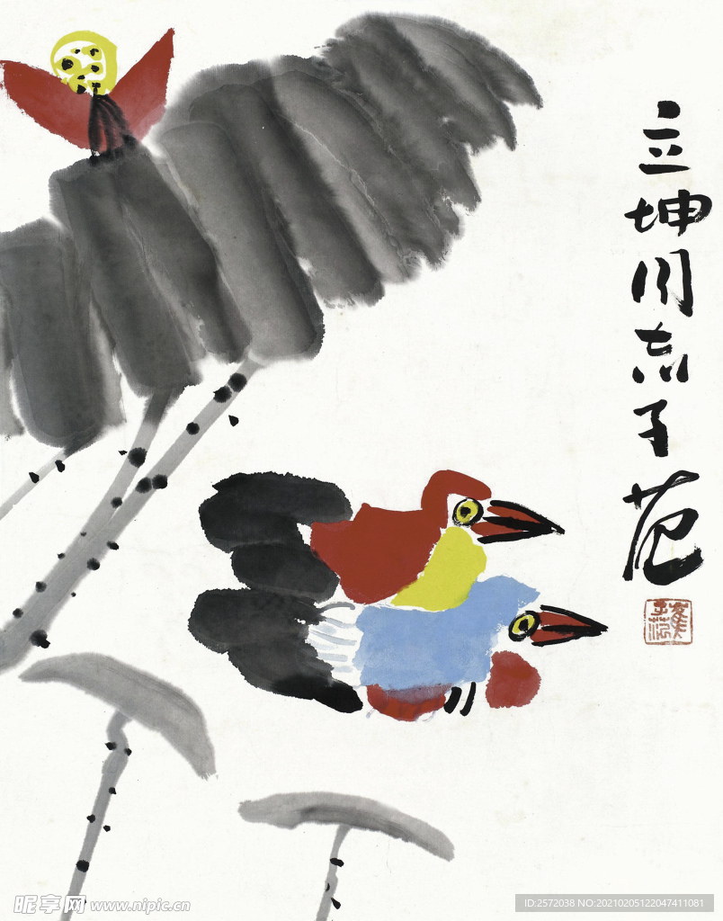 花鸟
