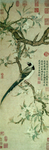 梨花山鹊图