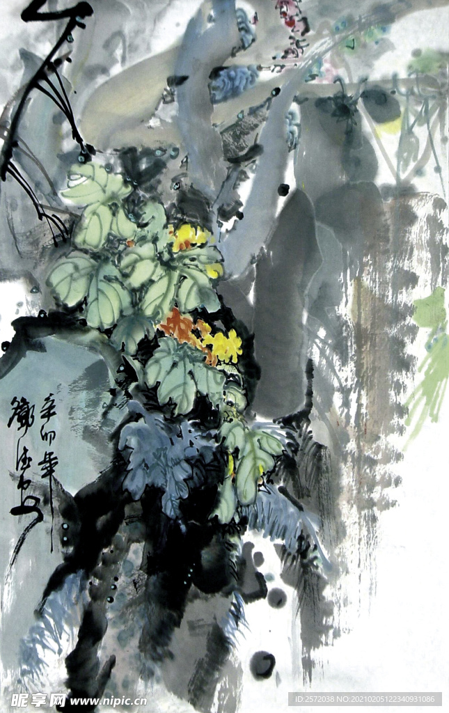 清翠