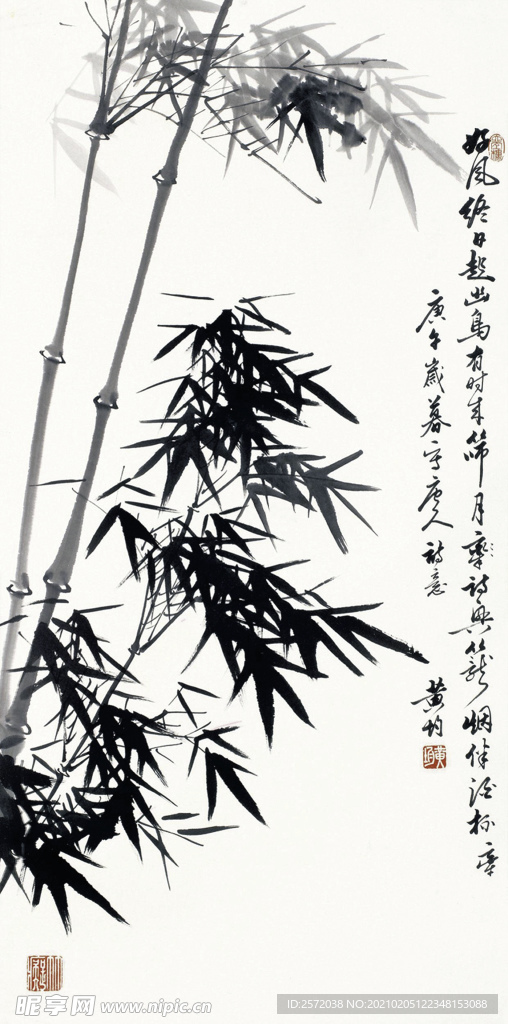 清气