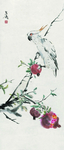 多子多福