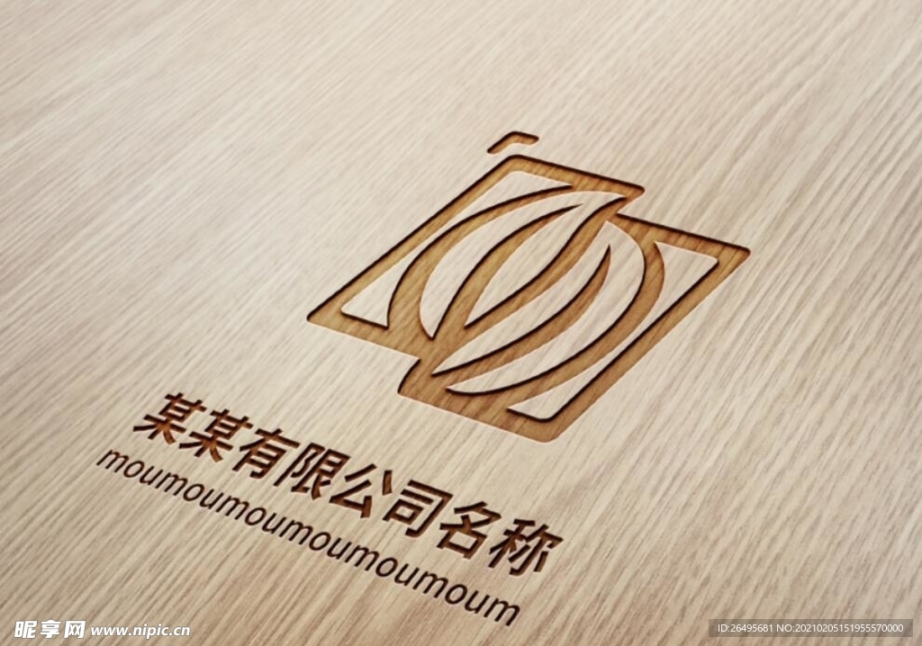 标识标志