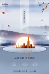 诚信315