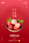 诚信315