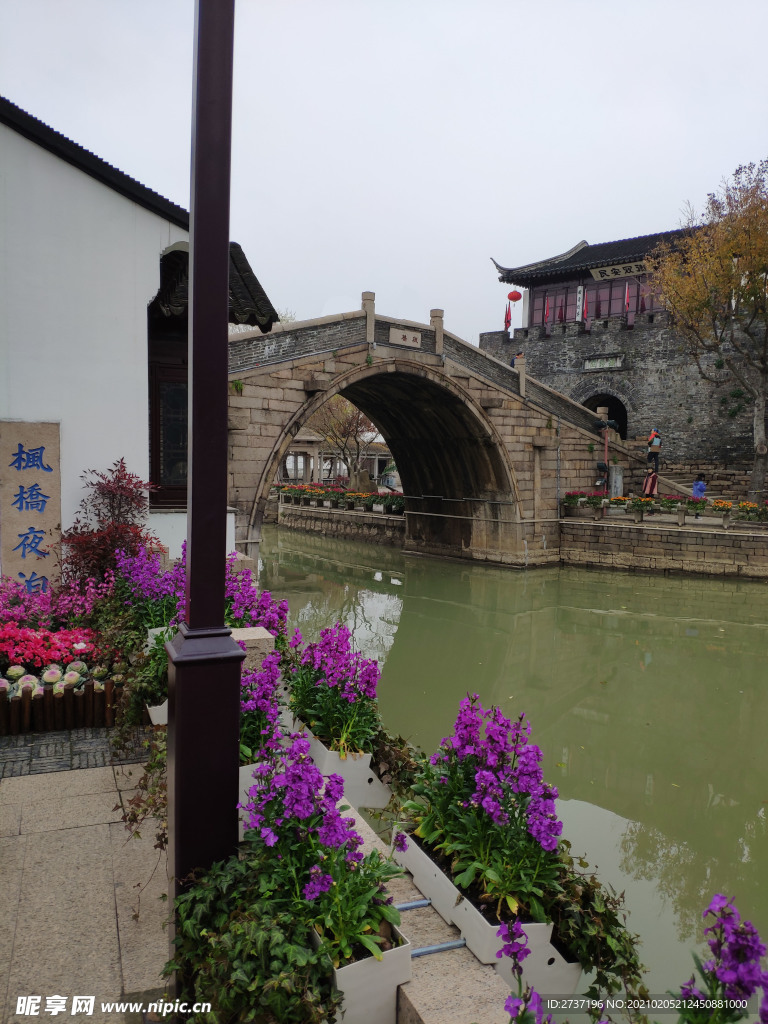 寒山寺