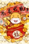 牛