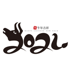 牛