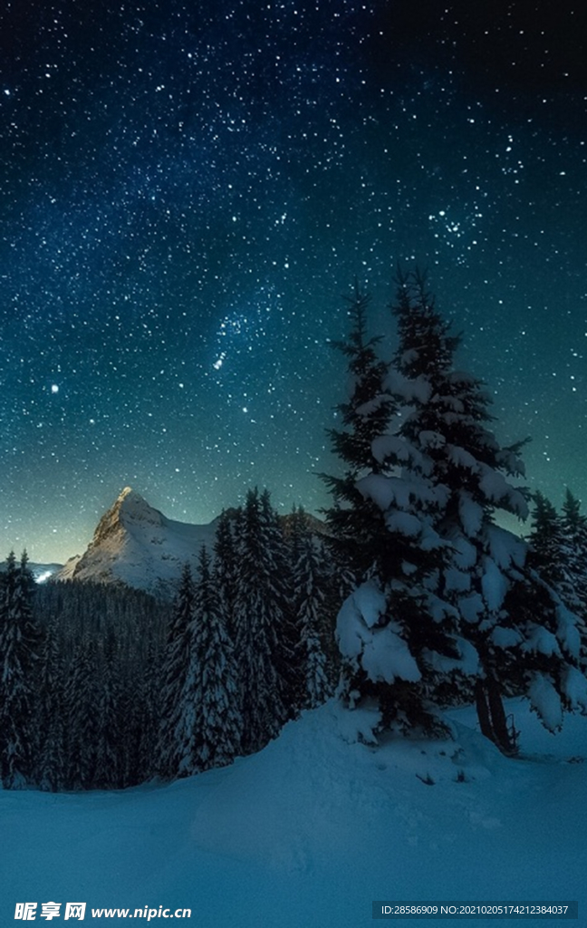 星空