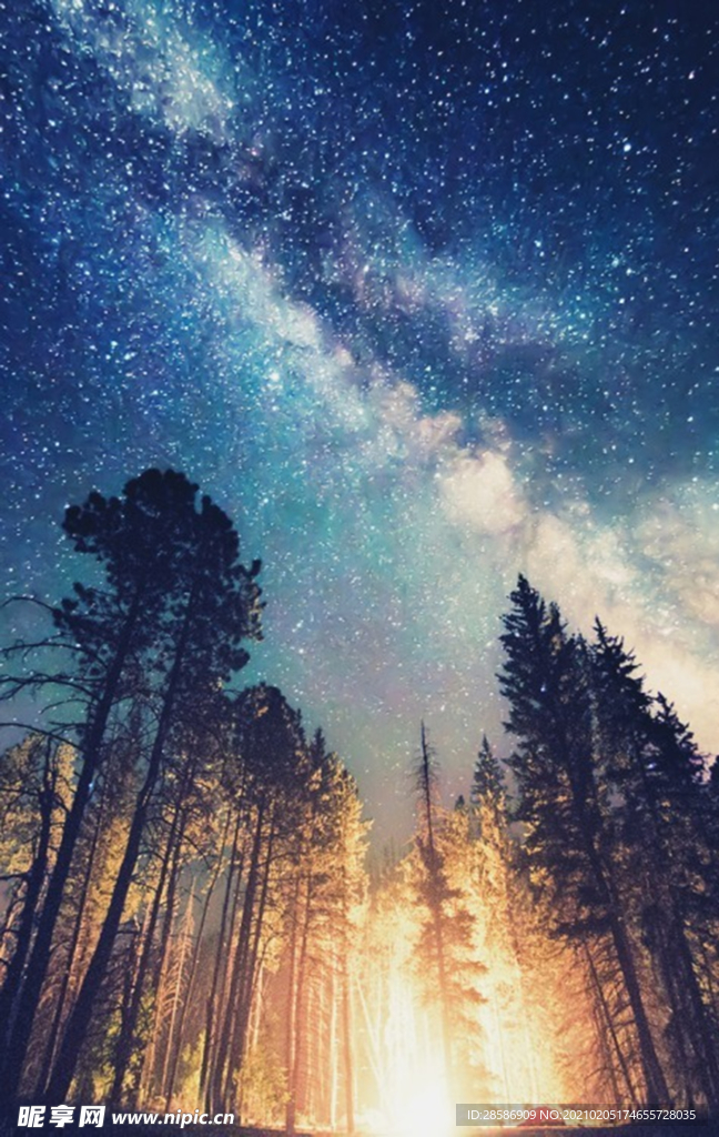 星空