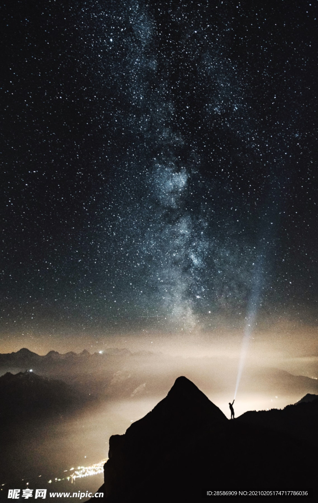 星空