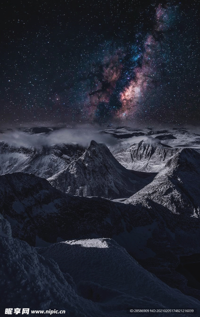 星空