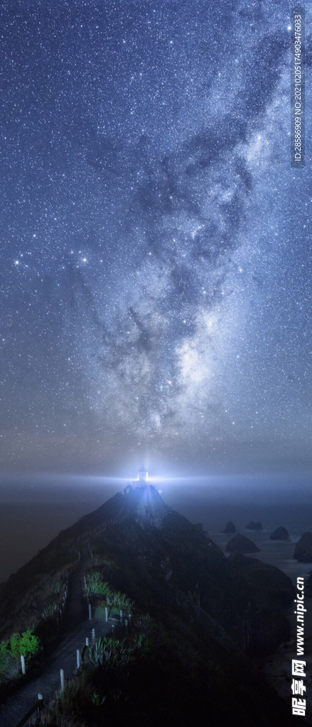星空