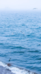 湖江海