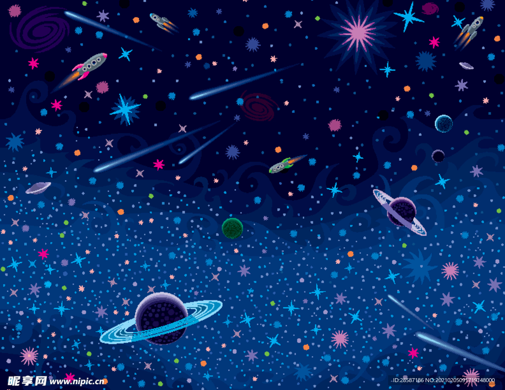 星空