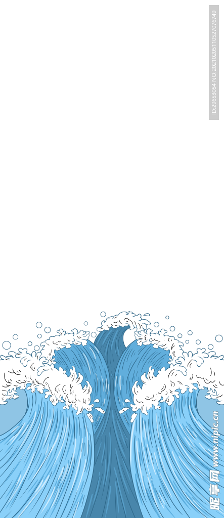 浪花