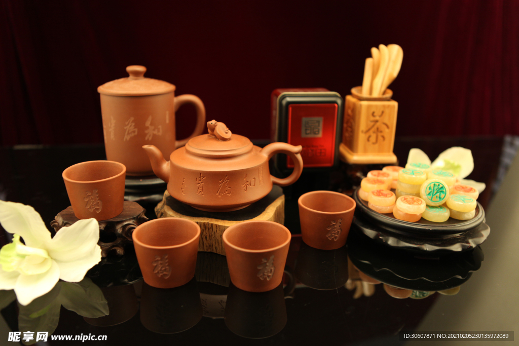 高档茶具