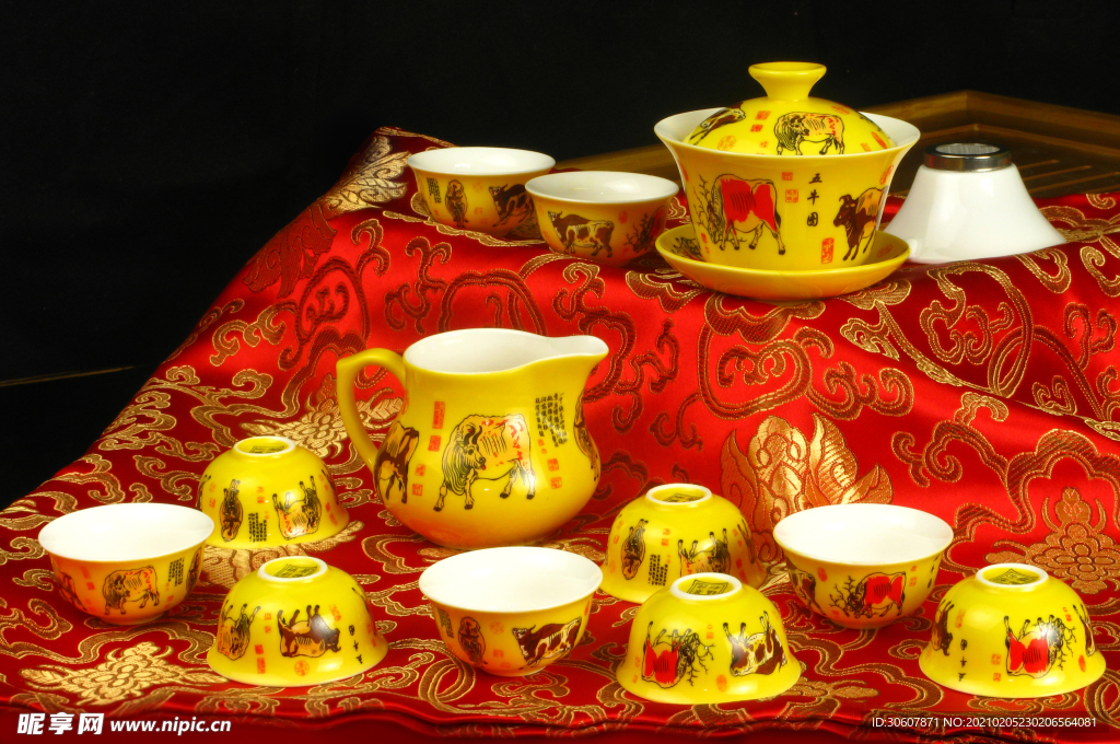 高档茶具