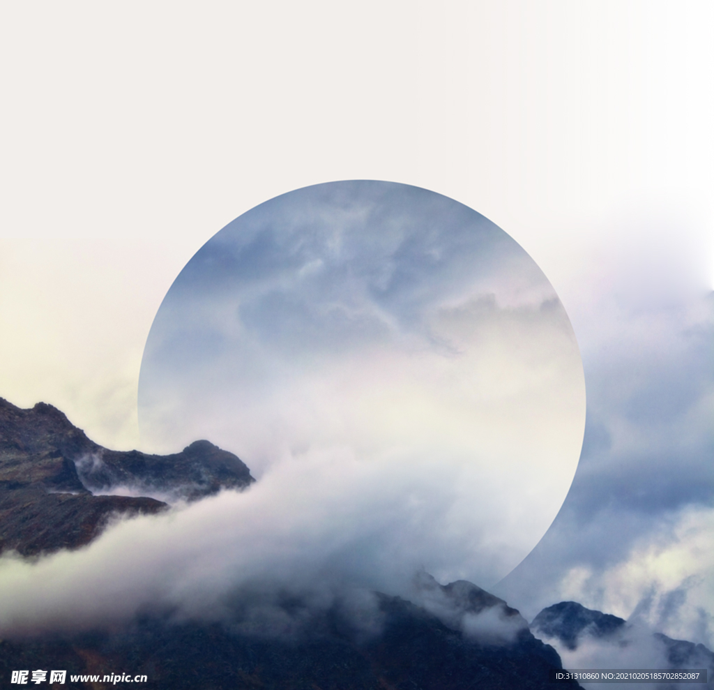 海