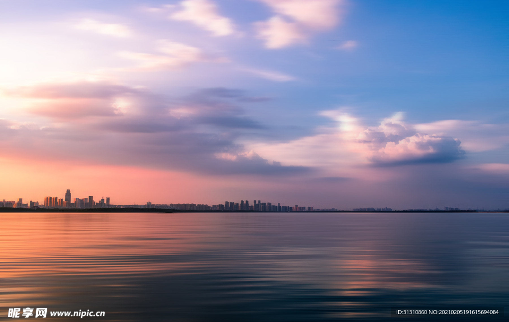 海