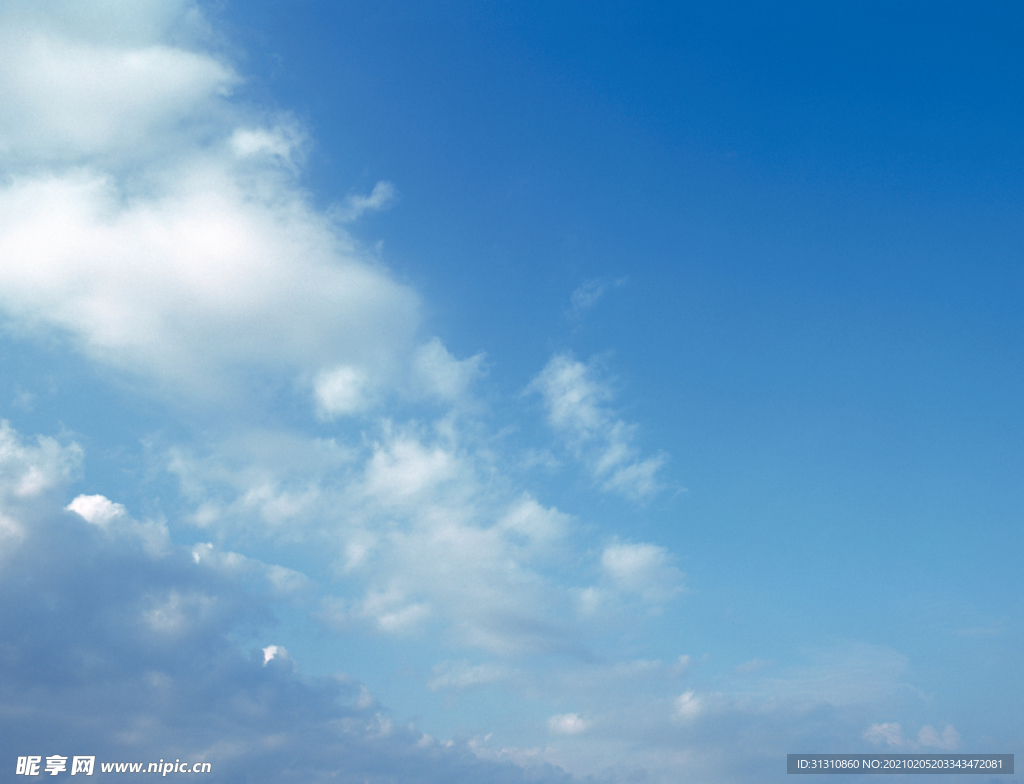 天空
