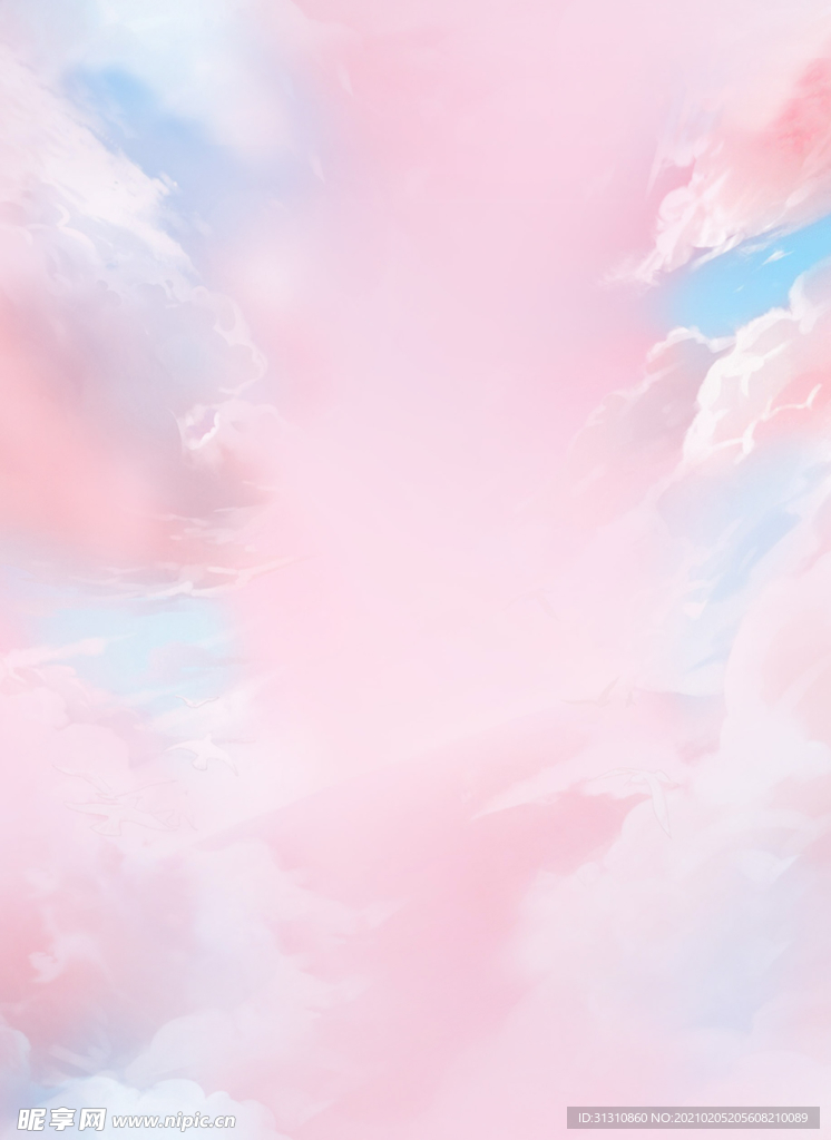 天空