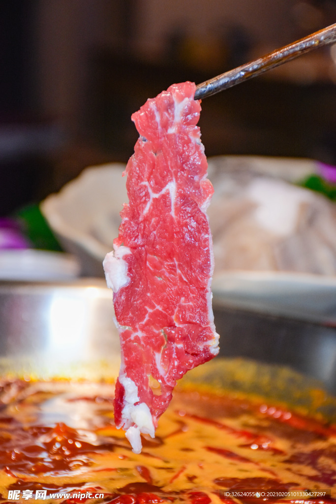 现切牛肉