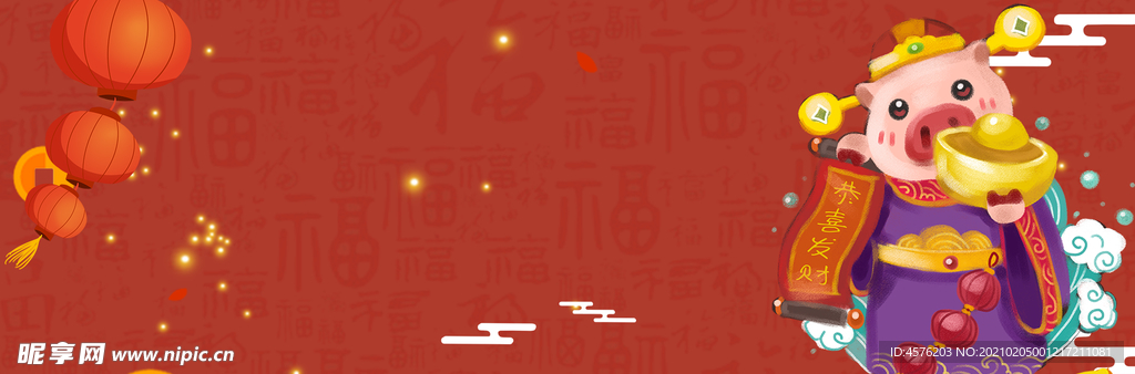 小年