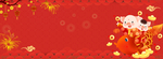 小年