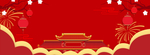 小年