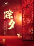小年