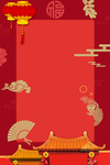 小年