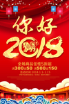 小年