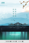 诚信315