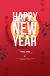 牛年 2021图片