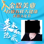微信头像图片