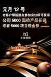 会议海报设计图片