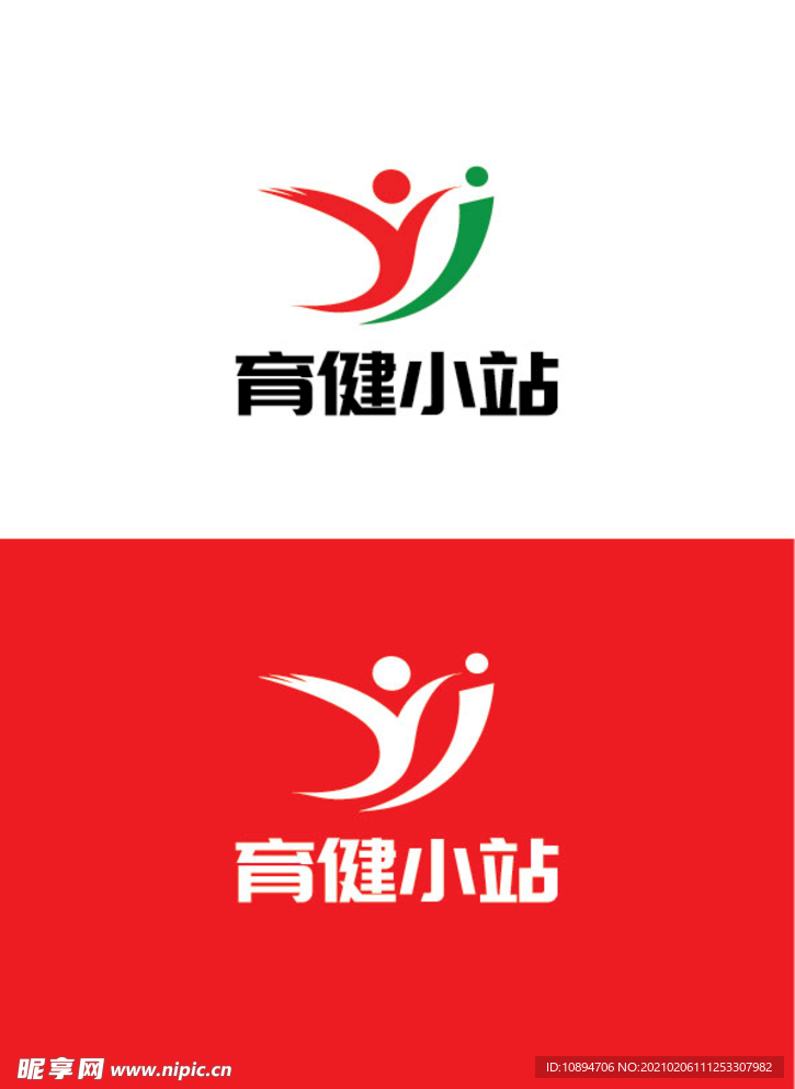 教育标识设计