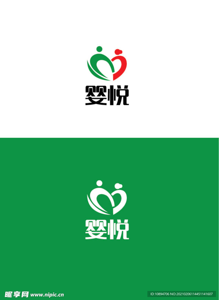 母婴标识设计
