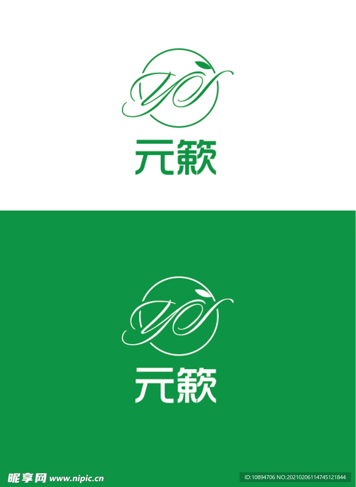 生物标识设计