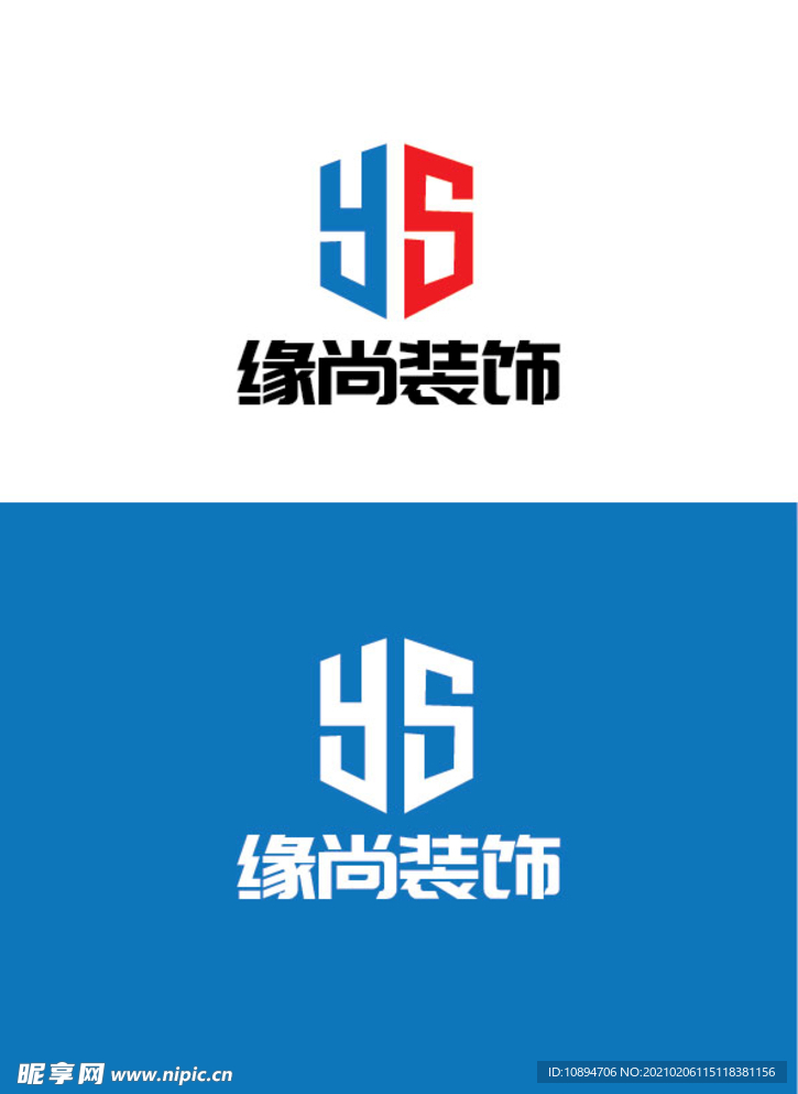 装饰标识设计