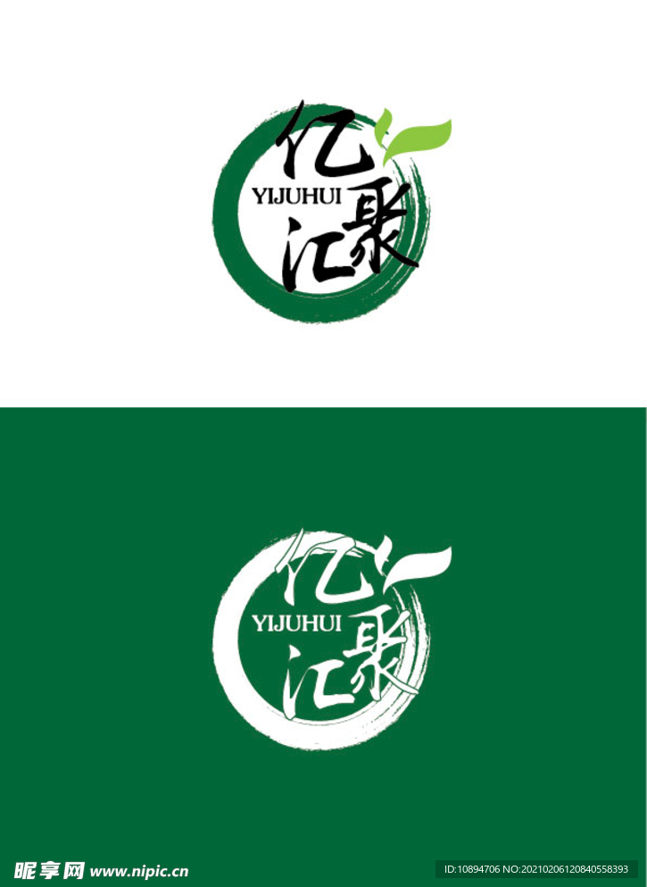 生物标识设计