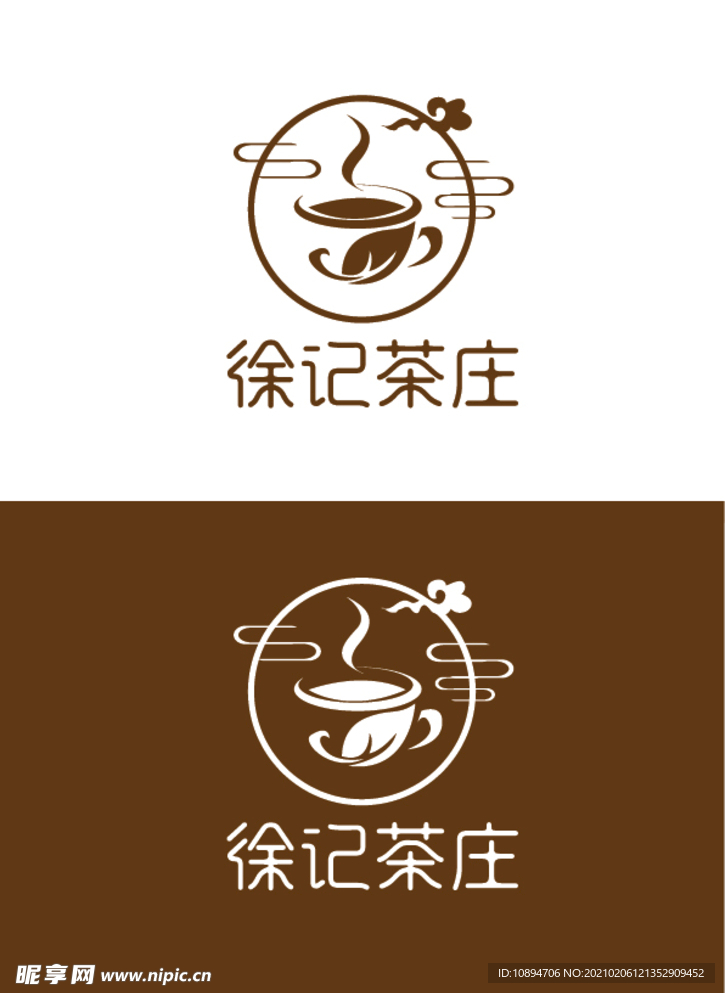 茶庄标识设计