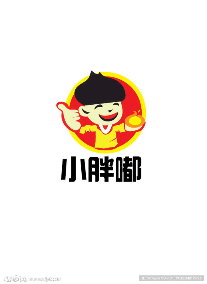 食品标识设计