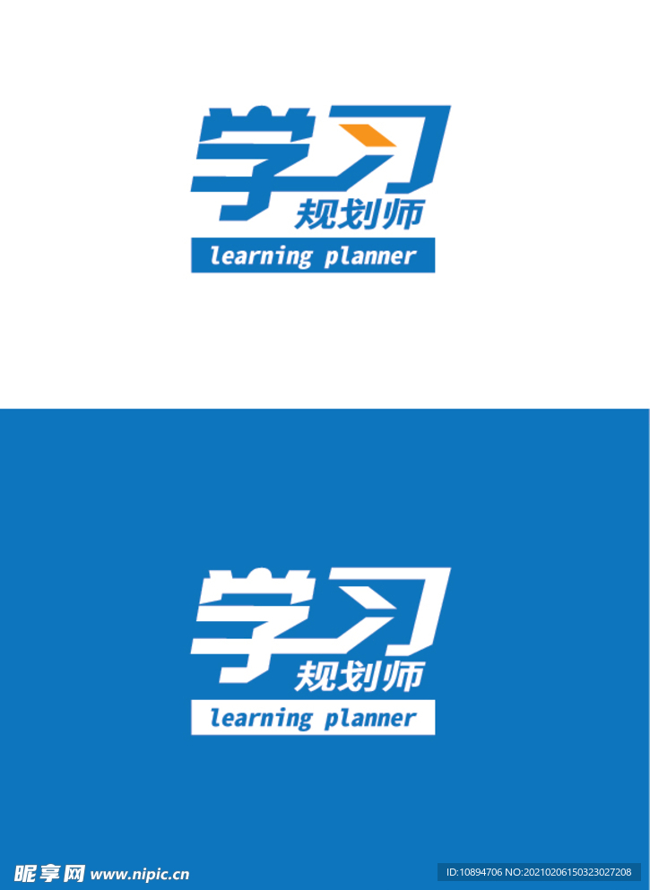 文化标识设计