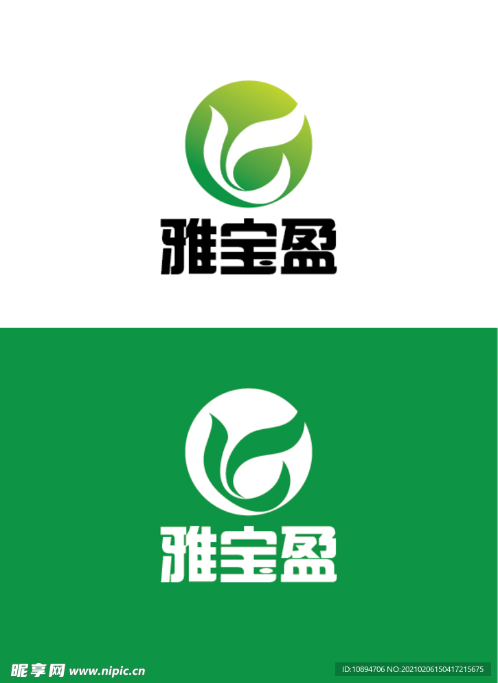 生物标识设计