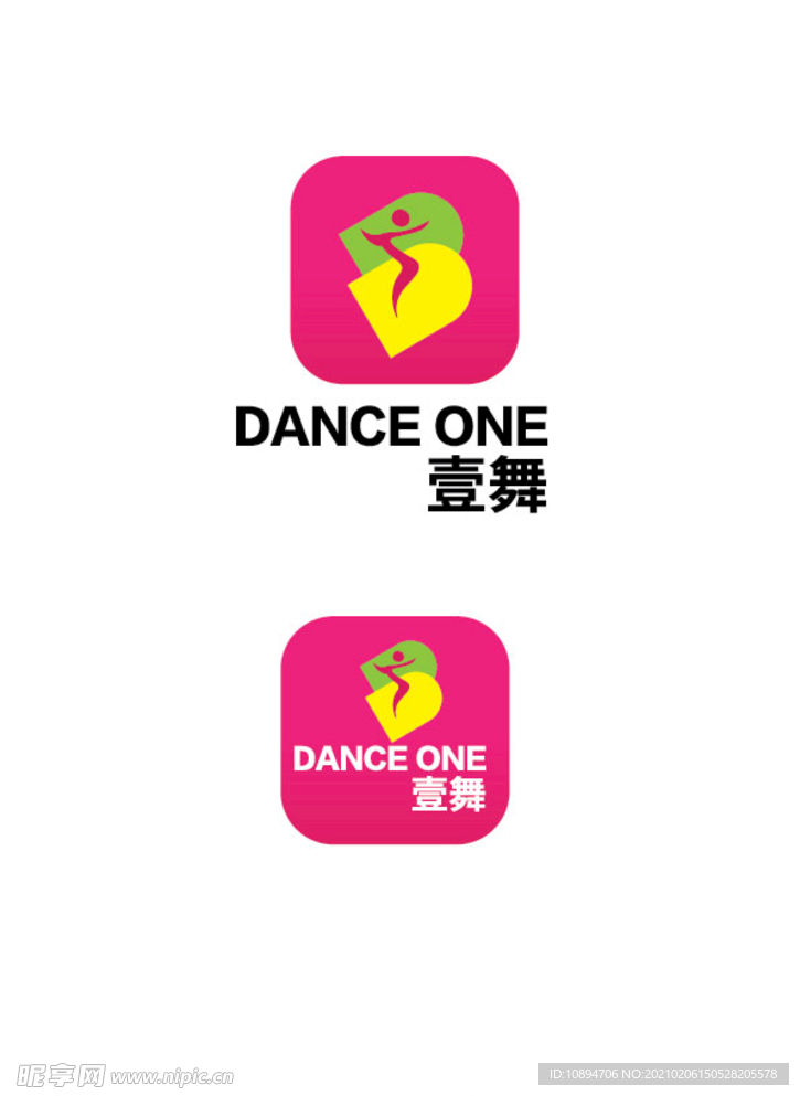 舞蹈标识设计